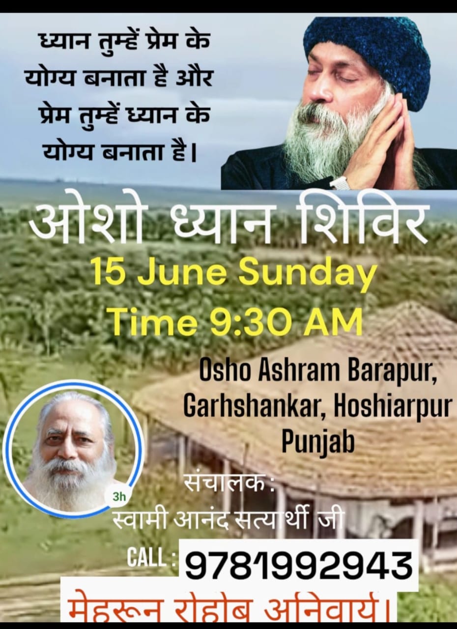 Osho Dhyan Shivar at Osho Ashram Village Barapur on Sunday, June 15